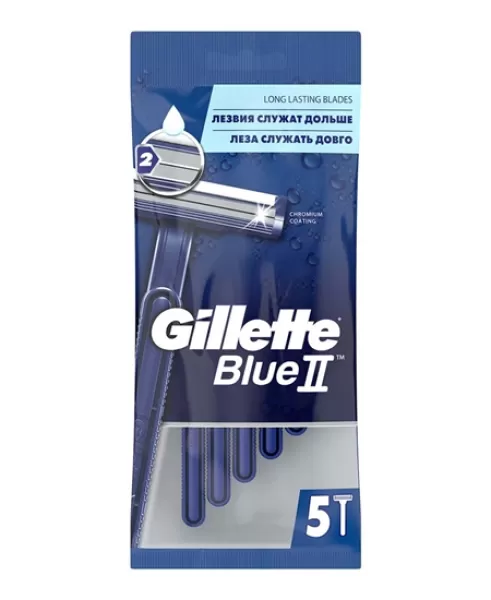 Gillette Blue II Disposable 5 pc