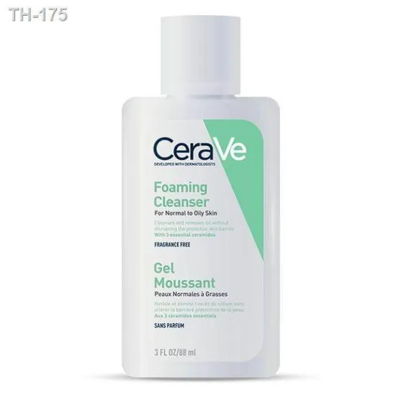 CeraVe Foaming Cleanser Normal to Oily Skin