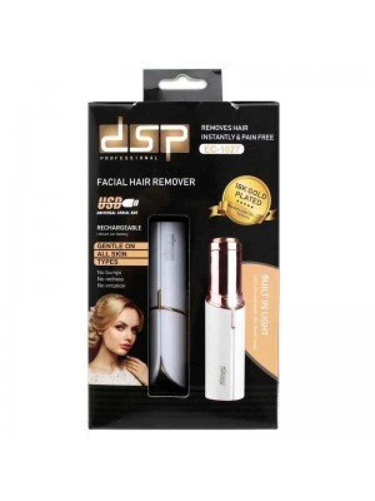 DSP Professional Facial Hair Remover