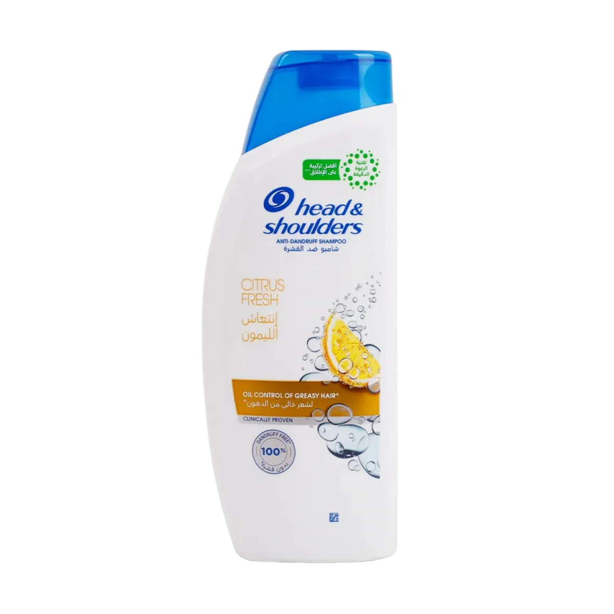 HEAD&SHOULDERS 250ML S/POO CITRUS FRESH 